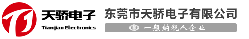 萬(wàn)景眾創(chuàng)城-江西萬(wàn)景新能源高科技有限公司