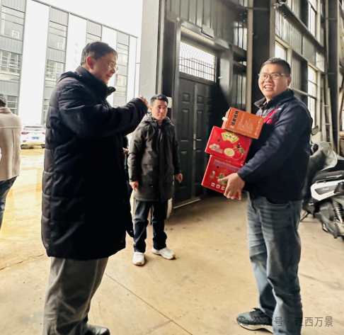 聚力新征程 奮戰(zhàn)開(kāi)門紅——萬(wàn)景集團(tuán)全力描繪奮斗新圖卷